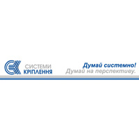 Kyiv Fixing Company, Ltd