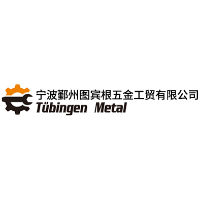 Ningbo Yinzhou Tuebingen Metal Co.,Ltd
